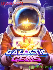 Desbravando o Universo de GalacticGems