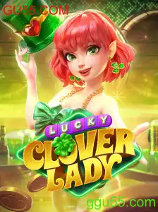 Descubra o Mundo Encantado do Jogo LuckyCloverLady em GU55.COM