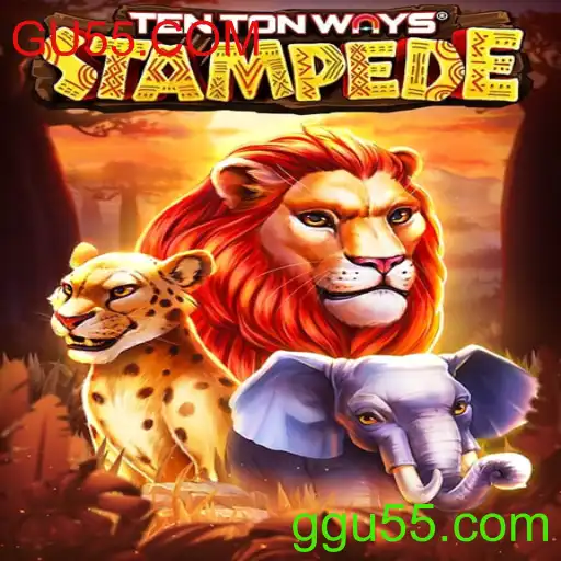 TenTonWaysStampede: Uma Aventura Innovadora no Mundo dos Jogos