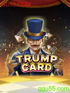 Descubra o Desafiador Mundo de TrumpCard: Um Mergulho no Novo Sucesso dos Jogos